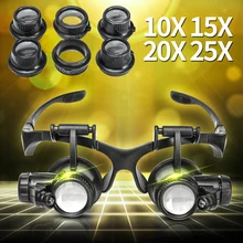 10X 15X 20X 25X Magnifier Double Eye Lens Magnifying Glass Jeweler Loupe Optical Lens Tool with LED Light for Watch Repair цена 10X 15X 20X 25X Magnifier Double Eye Lens Magnifying Glass Jeweler Loupe Optical Lens Tool with LED Light for Watch Repair цены онлайн