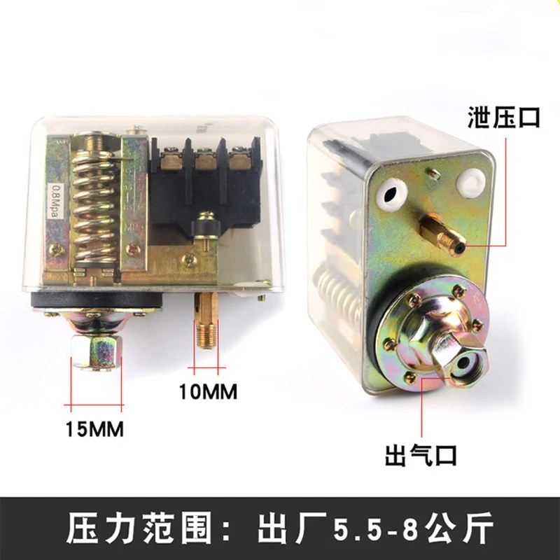 equipamentos utensilios eletricos 05