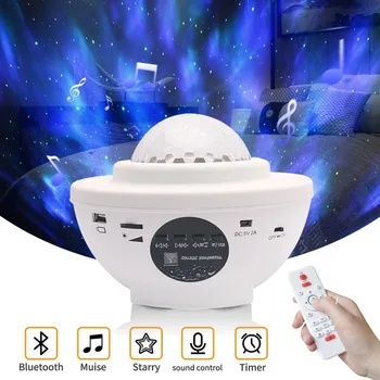 

top selling LED Colorful Projector Blueteeth USB Voice Control Music Player Projection Lamp Support Wholesale and Dropshipping