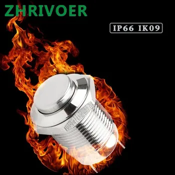 

12mm 2Pin Metal Button Switch Latching/Momentary Waterproof and Flame Retardant High/Flat Round Nickel Plated Brass 1Pcs