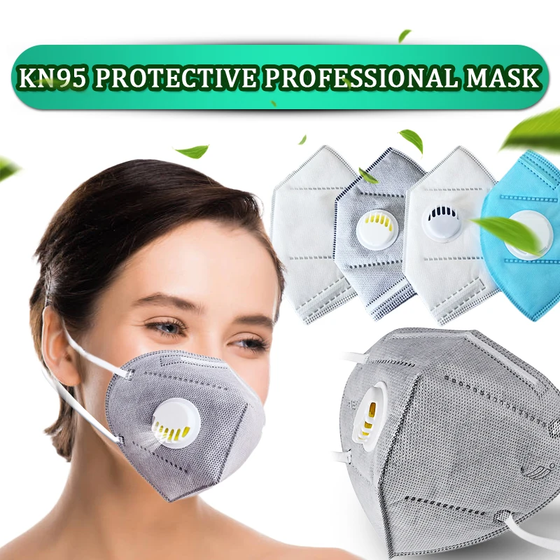 

1/5/10pcs Earband Type Vertical Folding Protective Mask Adult Child Dustproof Mask Respirator With/Without Breathing Valve Mask