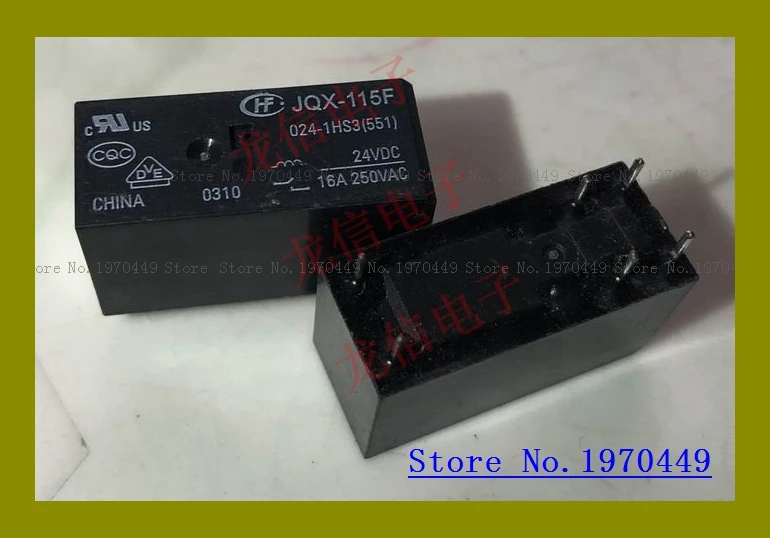 JQX-115F-I 024-1HS3/B/A(610)(555)(551) 115F-1A-6P-24V