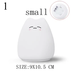 Lampe LED en forme de clown avec capteur tactile, en Silicone, 7 couleurs, chat, luminaire décoratif d'intérieur, idéal pour la chambre d'un bébé ou d'un enfant, batterie USB 