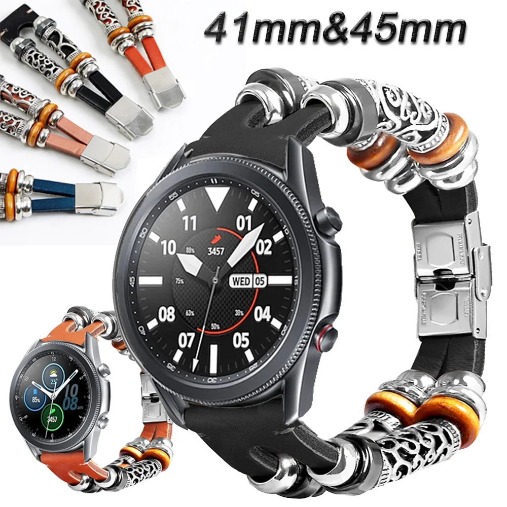 Ремешок из натуральной кожи для наручных часов браслет Samsung galaxy watch 3 45 мм 41 20 в