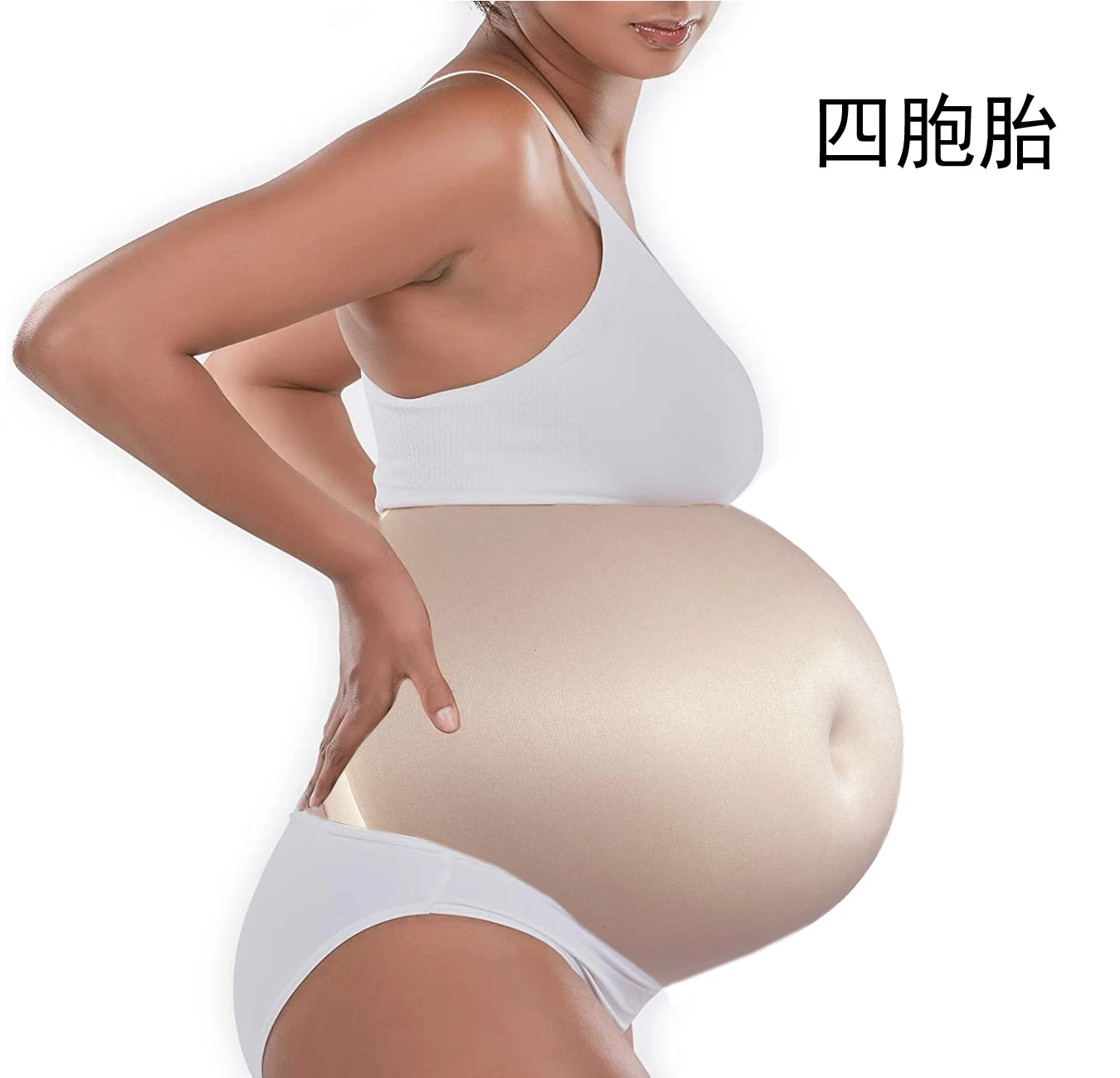 Ventre De Bebe Siamois Quadruple Fausse Grossesse Ventre De Bosse Enceinte Aliexpress