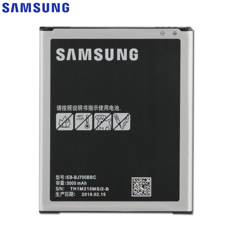 Телефон samsung Батарея для Galaxy J7 J7009 J7000 J7008 J700F SM-J700f EB-BJ700BBC EB-BJ700CBE с NFC 3000 мАч