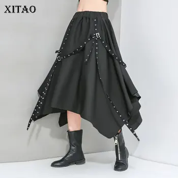 

XITAO Irregular Sequined Skirt Fashion New Women Patchwork Tassel Elastic Waist Small Fresh Casual Style 2020 Skirt DMY4328