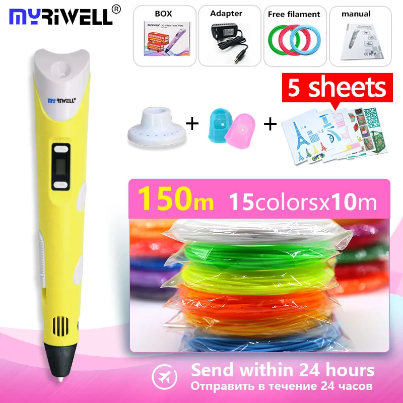 yellow A150 Myriwell 3 d ручка 3d Ручка RP 100B 1,75 мм pla нить светодиодный дисплей Модель инструмент для рисования подарок на день рождения Рождественские подарки 3d Ручка - Цвет: yellow A150