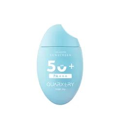 QUARXERY Sunscreen SPF50+ Whitening Repair Sunblock Skin Protective Cream Anti-sensitive Oil-control Moisturizing Isolation