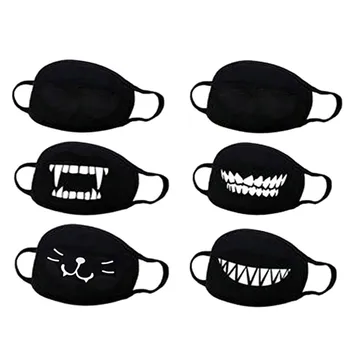 

Dropshipping 6pcs Facemask dust Filters Adjustable Reusable cover Personal Care Fast Delivery Máscara In Stock mascarilla