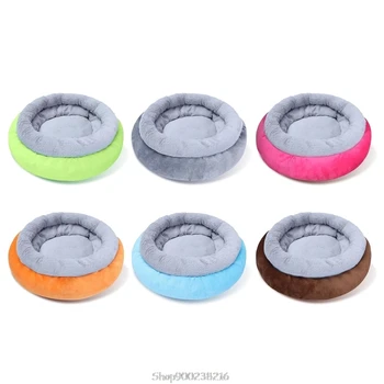 

Super Soft Pet Dog Cat Bed Kennel Round Sofa Cushion Pad Sleeping Mat for Small Medium Dogs O19 20 Dropship