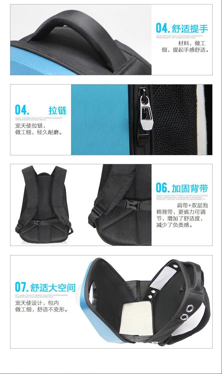 10723476855_345777210