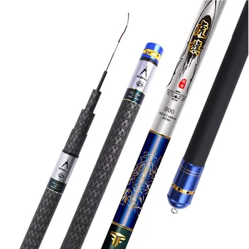 

HD High Quality 8-12m long sections Hard Telescopic Fishing Rod 46T Carbon Fiber Hand Pole for Carp stream Fishing Rod