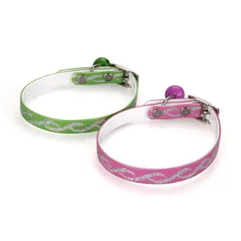 

NEW-2 Adjustable Cat Kitty Kitten Reflective Collar w/ Bell