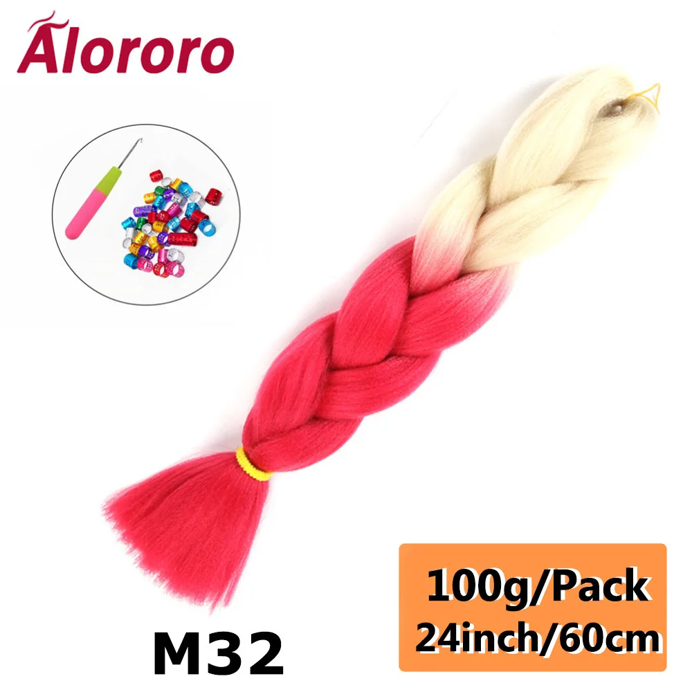 24inches-M32
