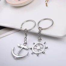 Красивая карточка упаковка брелоки для пар любовь лодка якорь руль кольцо для ключей с сумочкой кулон творческие маленькие подарки