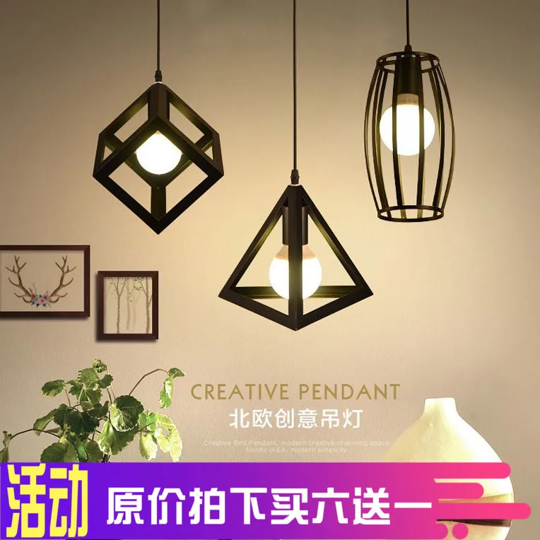 

A Chandelier Three Head Led Table Lamp Northern Europe Originality Wrought Iron Study Toggery Personality Lamps And Lanterns