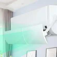 Домашняя регулируемая крышка для кондиционера лобовое стекло кондиционер перегородка щит ветровой направляющий месяц прямой анти-Ветер щит