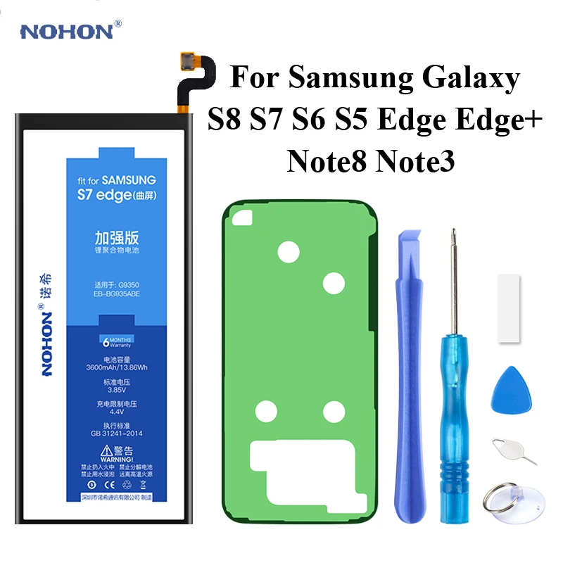 Аккумулятор Nohon для Samsung Galaxy Note 8 3 S8 S7 S6 S5 Edge S8Edge S7Edge S6Edge + Note3 Note8 SAM сменная батарея |