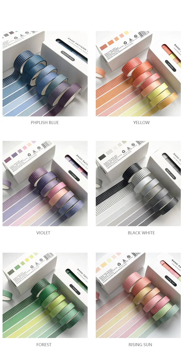 JIANWU 8pcs/set Retro Solid Color Basic Decoration Washi Tape Set DIY Scrapbook Cute Sticker Kawaii Masking Tape School Supplies