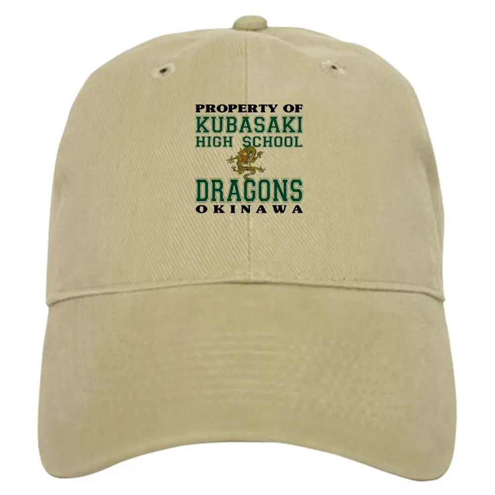Свойства бейсбольной кепки KHS Dragon