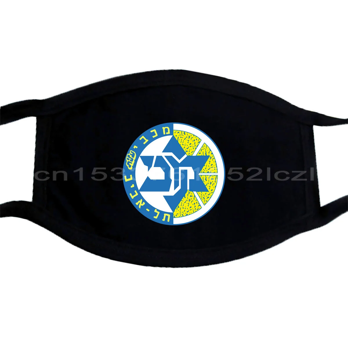 Маска еврейская унисекс Maccabi для баскетбола футбола Тель-Авива | Аксессуары