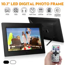 10/" Electronic Metal Digital Photo Frame LED LCD Picture Video Player Remote