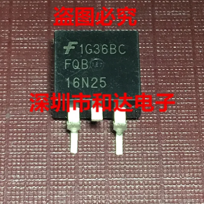 

FQB16N25-263 250V 16A