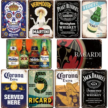 Bar Vintage Metal Plates