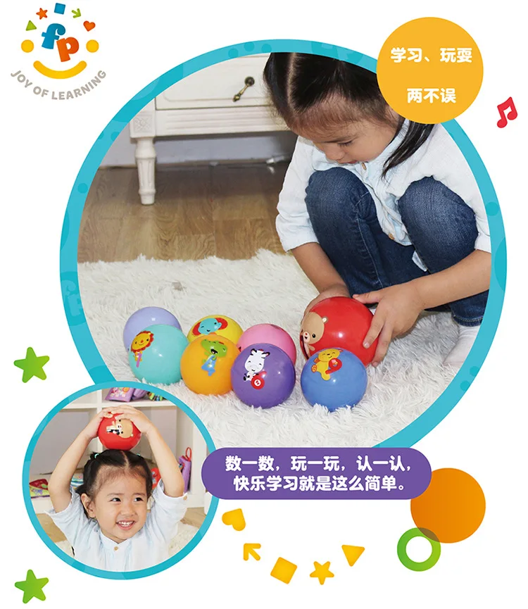 FISHER-PRICE детский мяч с цифрами, обучающий мяч для детей 3-6-12 месяцев