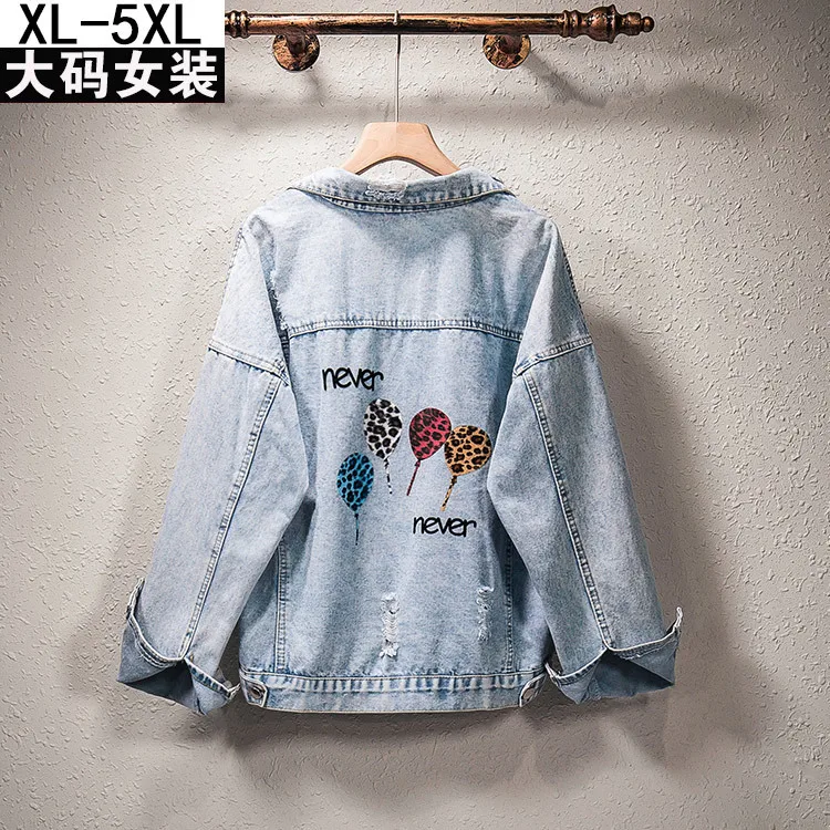 

Autumn Large Size Dress Large GIRL'S Loose-Fit Slimming Printed Letter with Holes Jeans Coat Women's Vintage Jacket Fashion