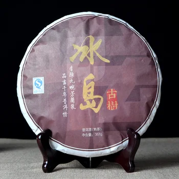 

357g China Yunnan Oldest Banzhang Ancient Tree Tea Ripe pu'er Pu'er Tea For Health Care Beauty Weight Lose