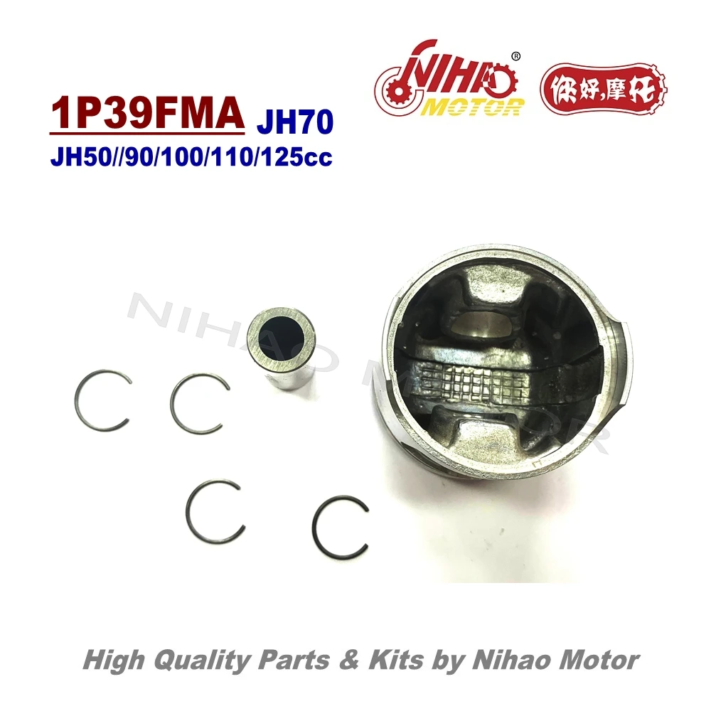 L3 39 JH70 поршень JIALING 70 деталей 1P47FMC двигатель мотоцикла Cub запасные C70 Nihao двигатель