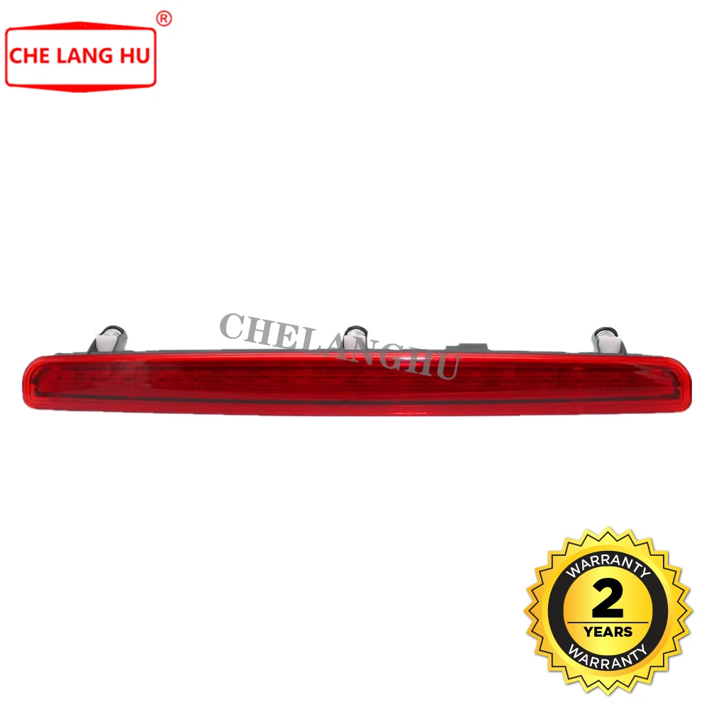 Для VW T5 транспортер Multivan Caravelle 2003 2004 2005 2006 2007 2008 2009 стоп светильник дополнительный стоп-сигнал светильник 7E0945097