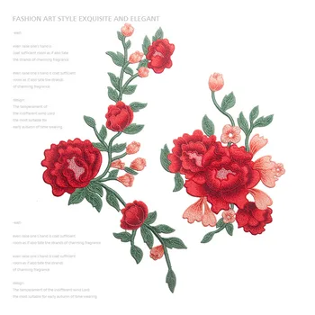 

Exquisite embroidery decorative cloth sticker can be used in decorating cheongsam, diy decoration and patching clothea