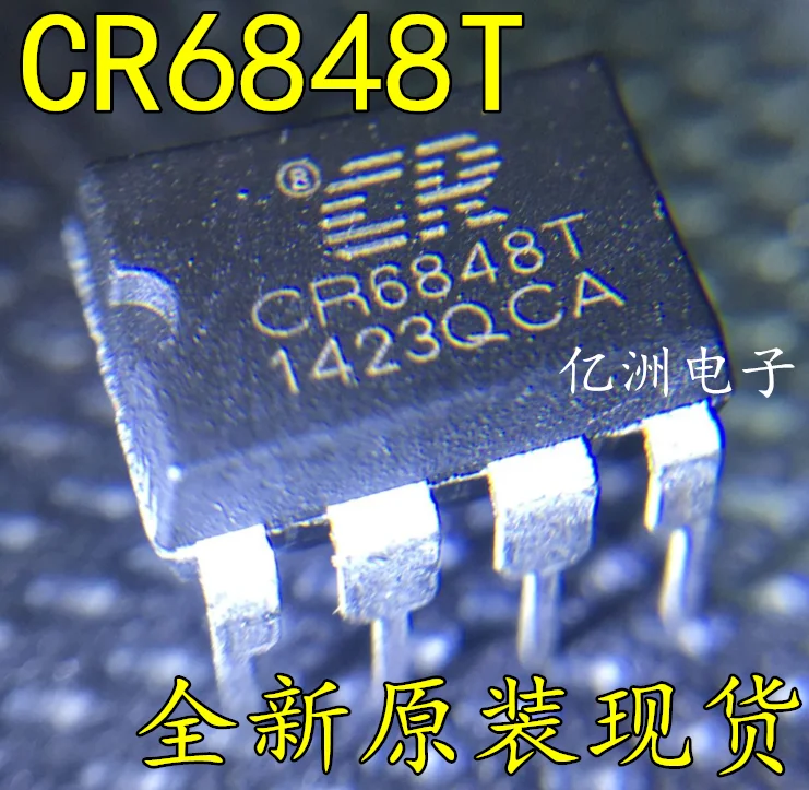 5 шт./лот CR6848 CR6848T DIP-8 высокое качество