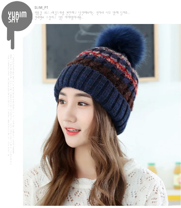 Winter new Korean version mixed color plus velvet plus thick wool hats warm hat hat protected women's knitted hat