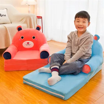

Children folding small sofa NO Padding cartoon cute boy girl lazy lying seat bed baby stool kindergarten removable and washable