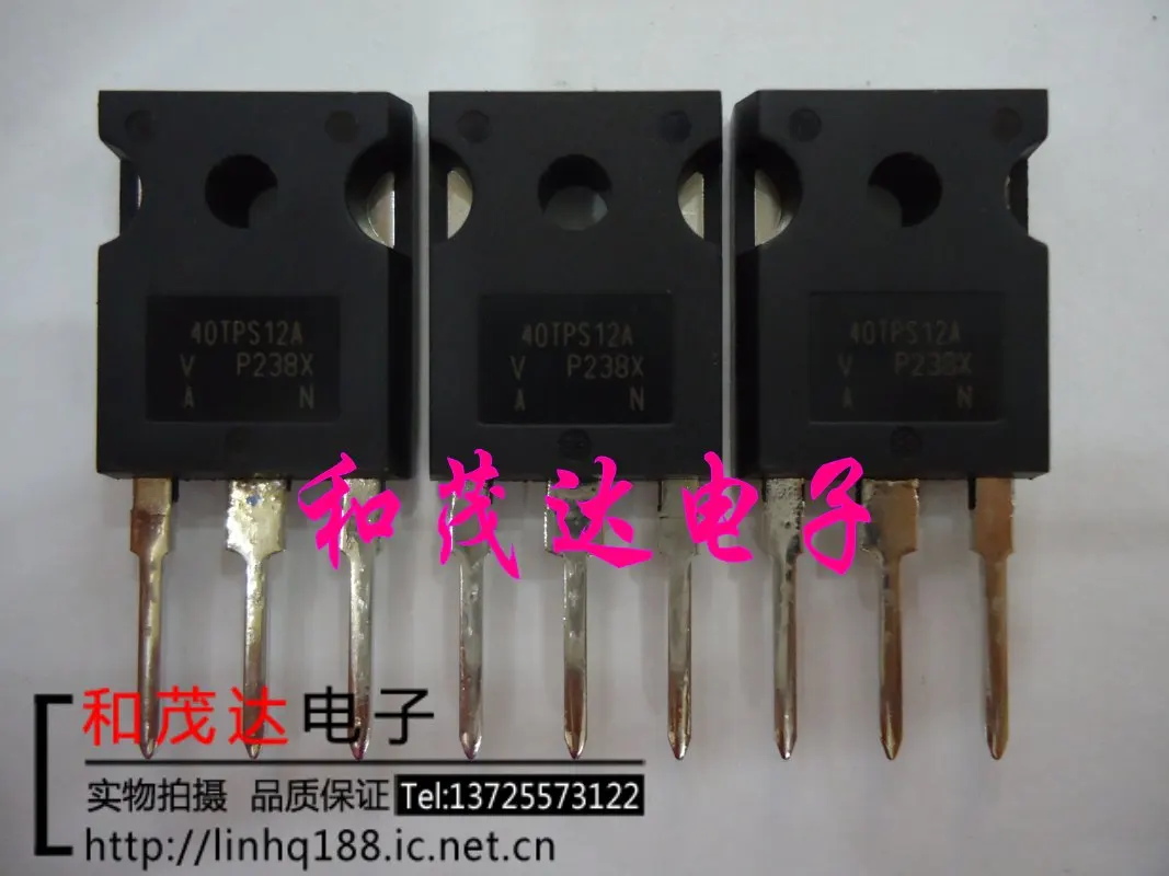 2шт/40TPS12A 40TPS12APBF до-247