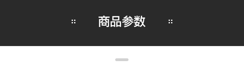 New details page banner_09.jpg