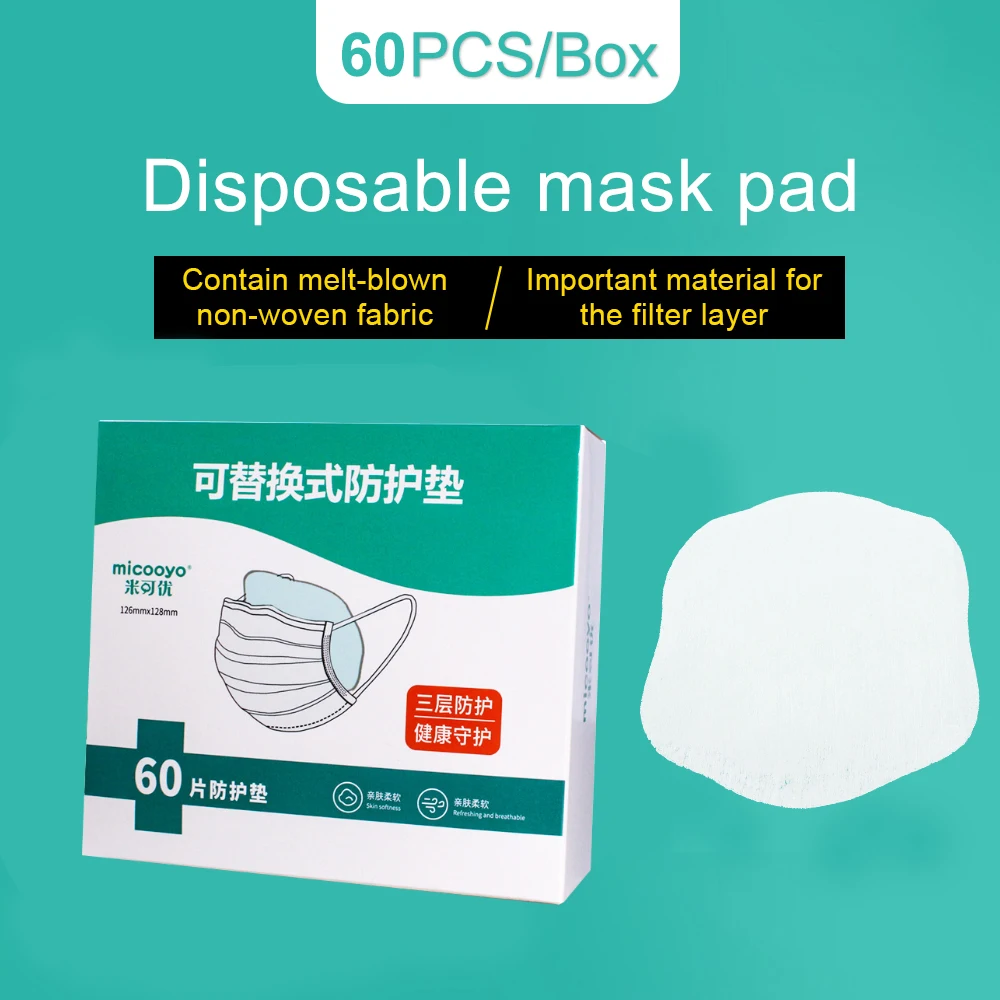 

60pcs Disposable Face Masks Replacement Pad Anti PM2.5 Filter 3-Layer Breathable Disposable Mask Pad for kf94 N95 KN95 ffp3 Mask