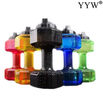

2.2 L Natural Hiking Dumbbell Gym Sport Water Bottle Men's Plastic Large Water Cup Fitness Dumbbell Unisex Outdoor Gym Equipment
