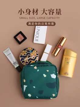 

Cosmetic Bag Women's Small Portable Cute Country Portable Makeup Bag