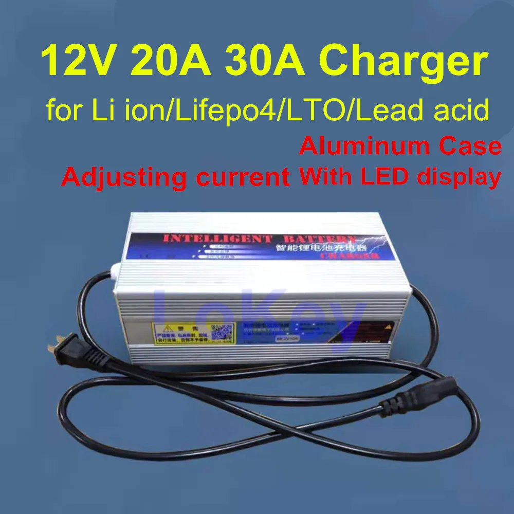 

12V 20A 30A Charger 3S 12.6V li-ion 4S 12.8V lifepo4 Smart adjustable Charger With LCD Display for lithium lipo LTO batterys