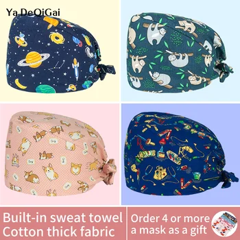 

Pet Hospital Work Hats Operating Room doctor caps Medical Print Sweat-absorbing Surgical Hats Dental Clinic Nursing Caps Cotton