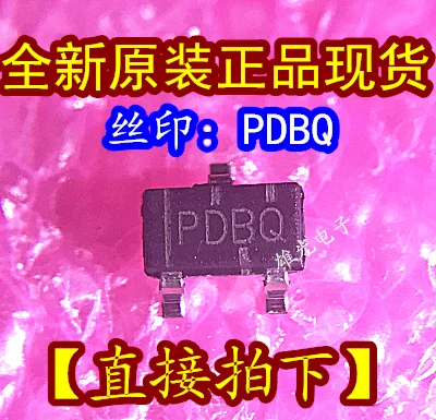 10 шт./лот TPS3809K33QDBVRQ1 PDBQ SOT23