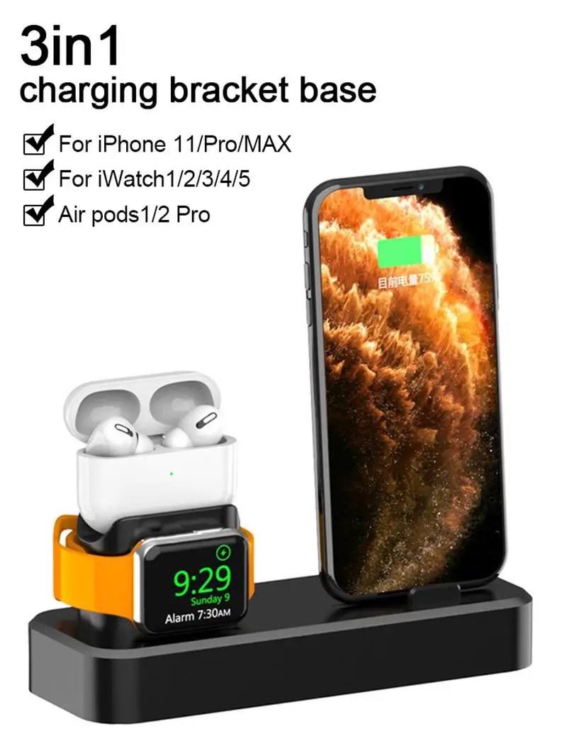 3 In 1 Phone Charging Stand Silicon Watch Earbuds Charger Dock Station Phone Holder Bracket Charging Base For IPhone 11