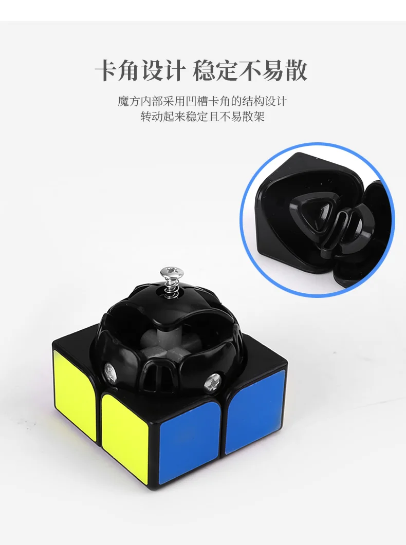Deli Rubik's Cube два три четыре заказа гладкие дети Профессиональная игра только набор начинающих декомпрессионная игрушка полный набор