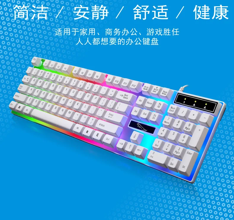 G21 USB Проводная Механическая подвесная клавиатура светодиодная красочная подсветка игровая клавиатура водонепроницаемая для ПК компьютера геймера OD