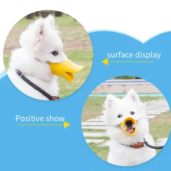 

10pcs Duck Silicone Dog Muzzle Cute Duck Mouth Design Bark Bite Stop Small Dog Anti-bite Masks For Dog Products Pets Accessories